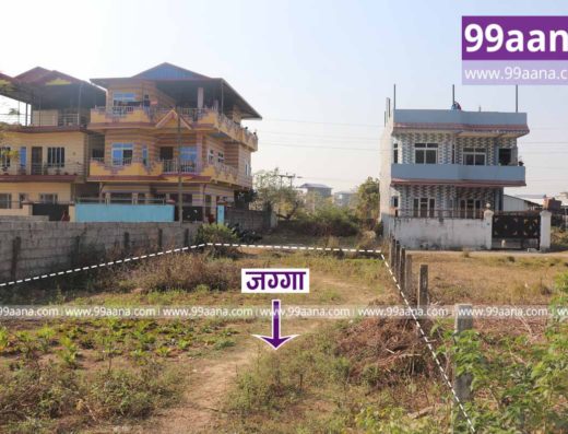 Land for sale at Astha Chowk, Bharatpur-09, Chitwan