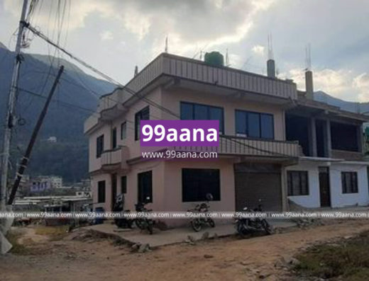 House for sale at Kirtipur, Kathmandu
