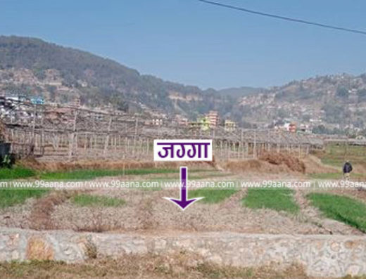 Land for sale at Bhaktapur