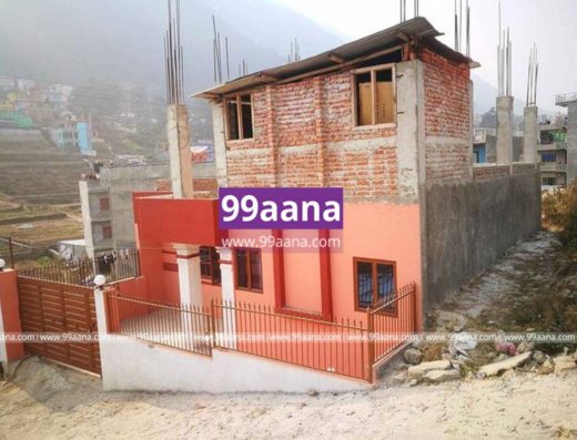 House for sale at Naag Tole, Goldhunga, Kathmandu
