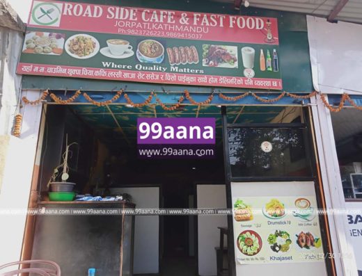 Restaurant for sale at Jorpati, Kathmandu