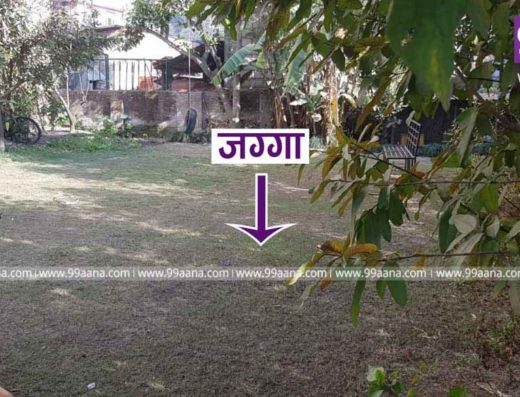 Land for rent at Children park, Kapurdhara, Samakhusi, Kathmandu