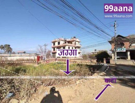 Land for sale at Bhaisepati, Lalitpur