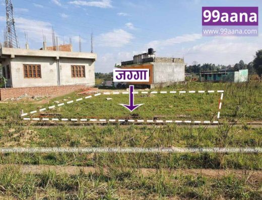 Land for sale at Shantinagar, Hetauda-05, Makwanpur