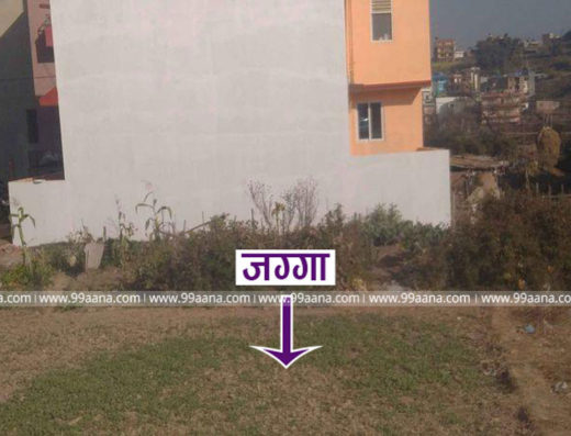 Land for sale at Chitrapur, Dadhikot, Bhaktapur