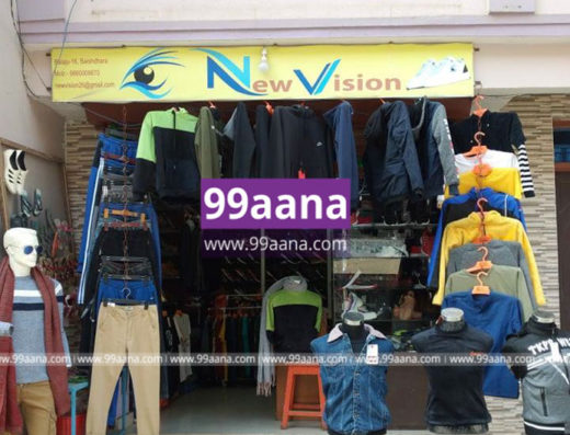 Gens fancy shop for sale at Balaju Baisdhara, Kathmandu