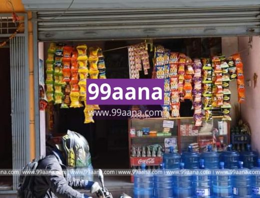 Grocery Shop for sale at Gongabu Chowk, Kathmandu