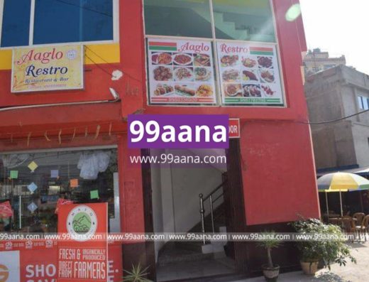 Restaurant for sale at Anamnagar, Kathmandu