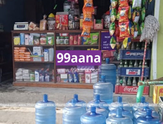 Grocery Shop for sale at Narayantar, Kathmandu