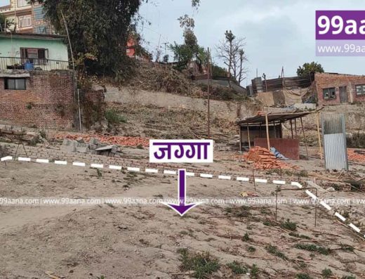 Land for sale at Baniyatar, Kathmandu