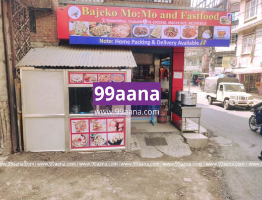 Restaurant for sale at Chabahil, Kathmandu