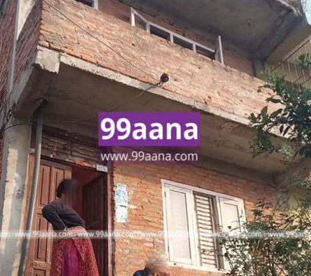 House for Sale at Kritipur, Kathmandu