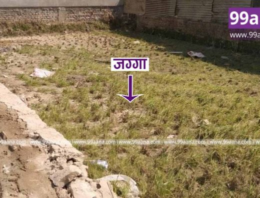 Land for Sale at Sheetal Height, Lalitpur