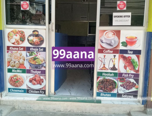 Restaurant for sale at Gongabu, Kathmandu