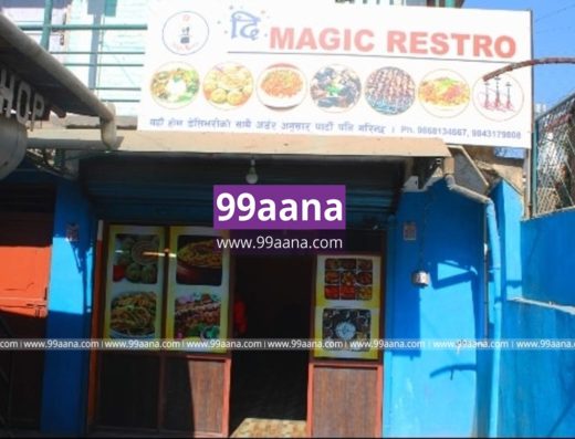 Restaurant for sale at Ekantakuna, Lalitpur