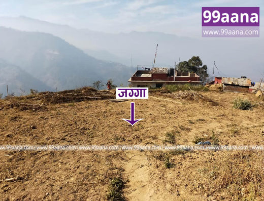 Land for sale at Bhimdhunga, Kathmandu
