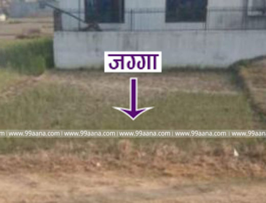 Land for Sale at Dadhikot height, Bhaktapur