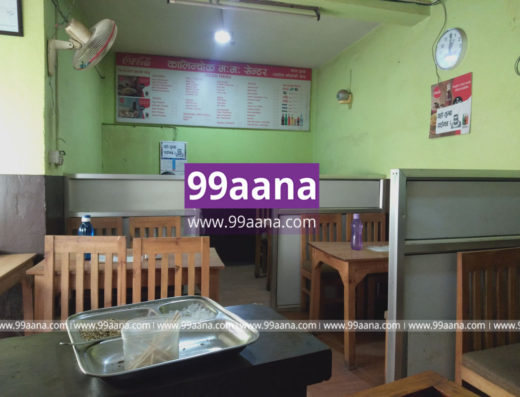 Restaurant for sale at Pulchowk, Lalitpur