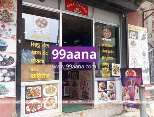 Restaurant for sale at Balaju, Kathmandu