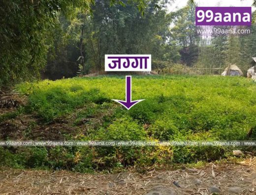 Land for sale at Kharipati, Bhaktapur