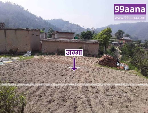 Land for sale at Banepa, Kavrepalanchok