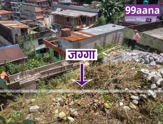 Land for sale at Pokhara, Kaski