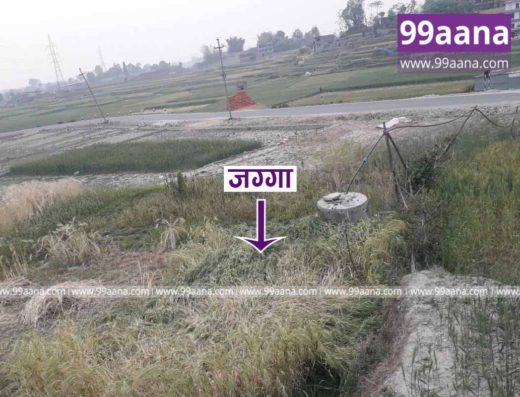 Land for sale at Sudal, Bhaktapur