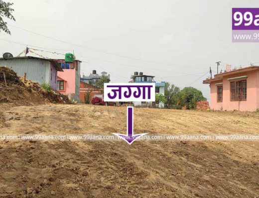 Land For Sale at Damaitar, Lalitpur