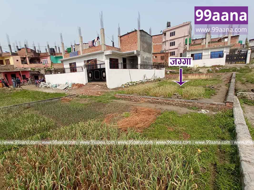 Land for sale at Mulpani, Kathmandu