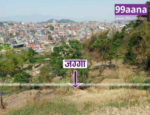 Land for Sale at Bafal, Kathmandu