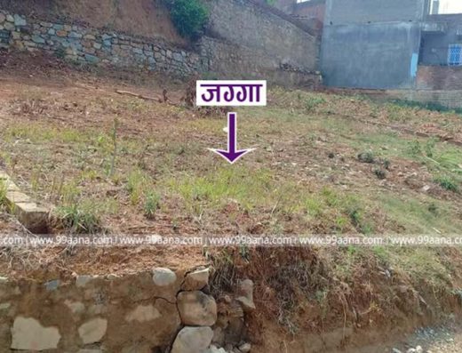 Land for Sale at Neupane Gaun, Chapagaun, Lalitpur