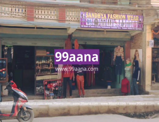 Fancy Shop for sale at Kapan, Kathmandu