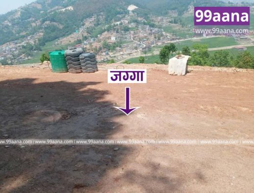 Land for sale at Banepa, Kavrepalanchok