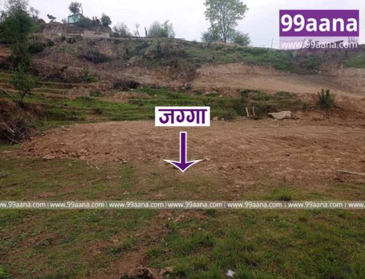 Land for sale at Lele, Lalitpur