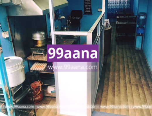 Restaurant for sale at Imadol, Lalitpur