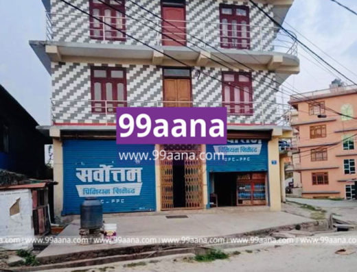 House for sale at Charikot, Dolakha