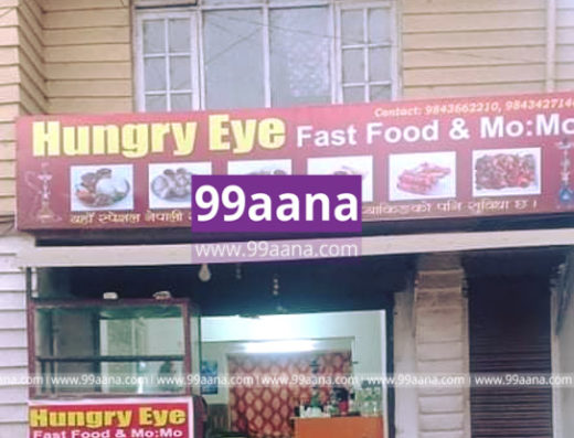 Restaurant for sale at Gatthaghar, Bhaktapur
