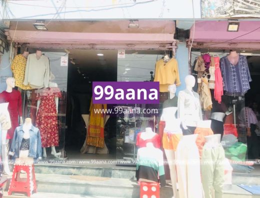 Fancy shop for Sale at Chakrapath, Kathmandu