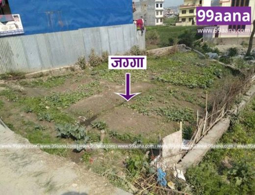 Land for sale at Karki Gaun, Mulpani, Kathmandu