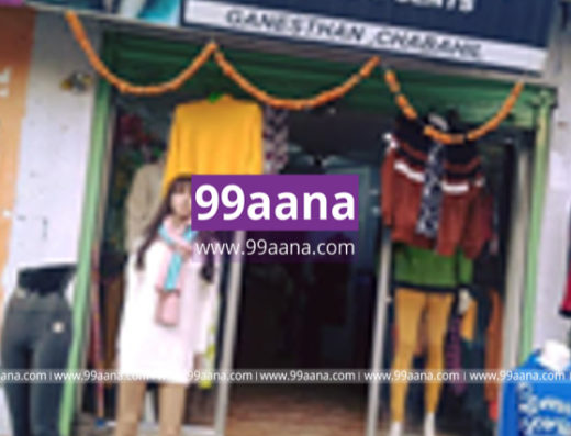 Fancy Shop for sale at Ganeshthan, Chabahil, Kathmandu