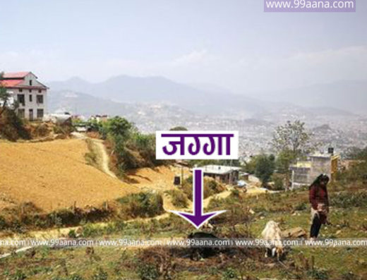Land for sale at Shanti Stupa Marg, Machhegaun, Kathmandu