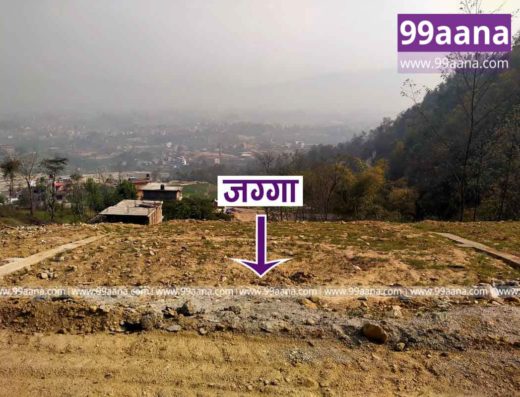 Land for sale at Nangkhel, Bhaktapur