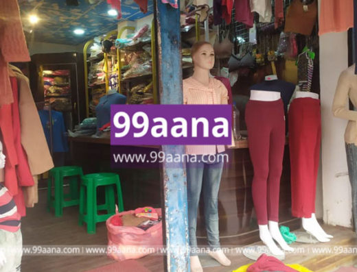 Fancy shop for sale at Tandi, Chitwan