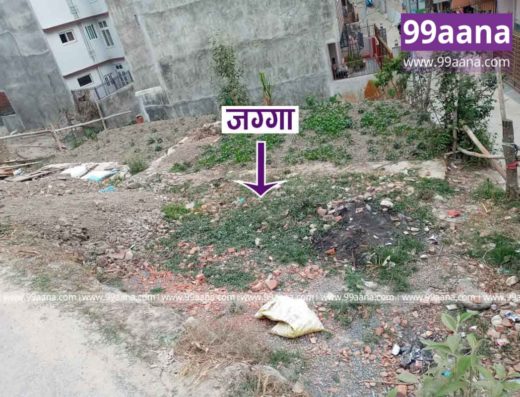 Land for sale at Sitapaila, Kathmandu