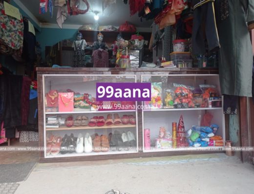 Ladies & Kids Fancy Shop for sale at Mulpani, Kageshwori Manohara, Kathmandu