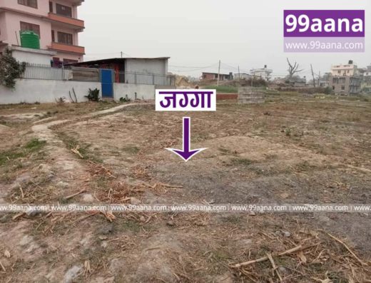 Land for Sale at Hattigauda, Kathmandu