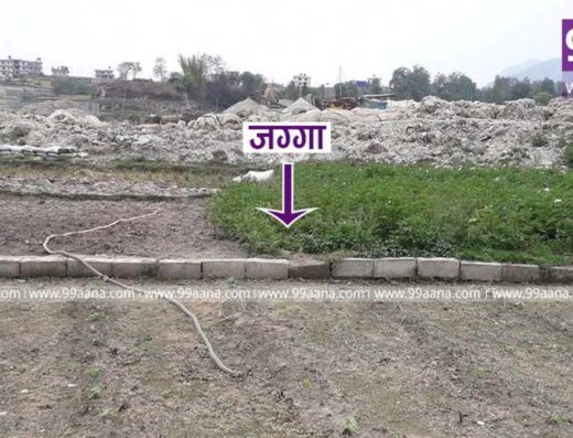 Land for sale at Sankhu, Kathmandu