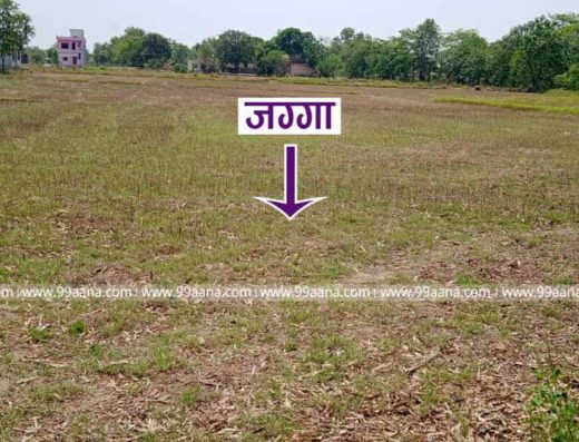 Land for sale at Tilottama-11, Rupandehi