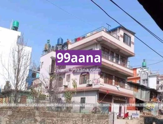 House for Sale at Kadaghari, Kathmandu