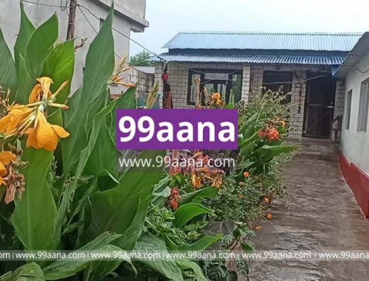 House for sale at Simara, Bara